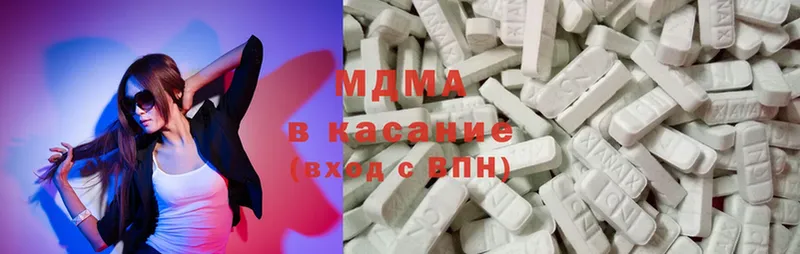 shop какой сайт  Краснокамск  MDMA VHQ  закладки 